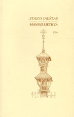 Manoji Lietuva