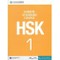 HSK Standard Course 1 - Textbook