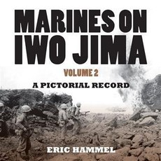 Marines on Iwo Jima, Volume 2