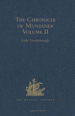 Chronicle of Muntaner