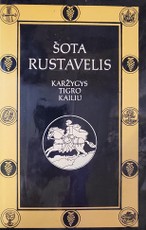 Karžygys tigro kailiu