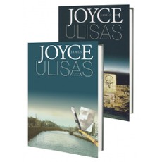 Ulisas. Dvitomis