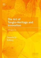 The Art of Tangka·Heritage and Innovation