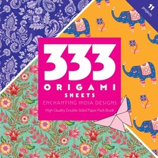 333 Origami Sheets Enchanting India Designs