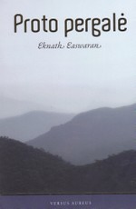 Proto pergalė Proto pergalė