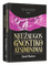Neūžaugos gnostiko atsiminimai (knyga su defektais)