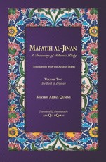 Mafatih al-Jinan
