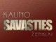Kauno savasties ženklai