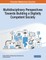 Multidisciplinary Perspectives Towards Building a Digitally Competent Society