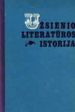 Užsienio literatūros istorija. Ankstyvieji viduramžiai ir renesansas