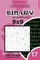 Sudoku Binary - 200 Normal Puzzles 9x9 (Volume 17)