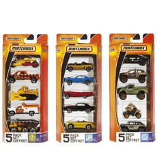 Matchbox automobiliukų rinkinys (5 vnt.)