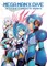 Mega Man X Dive: Official Complete Works