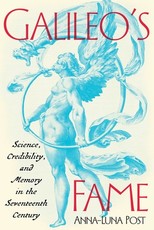 Fame and Credibility