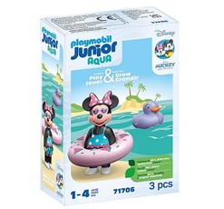 Disney Junior figūrėlė Minnie 71706 – išvyka į paplūdimį