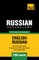 Russian Vocabulary for English Speakers - 7000 words