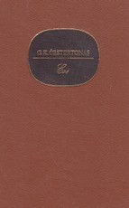 Esė. Rinktinė