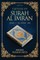 Tafseer of Surah Al Imran