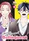 Glasses with a Chance of Delinquent Vol. 6