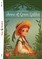 Anne of Green Gables