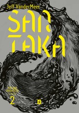 SANTAKA. Pietinis pakraštys. 2 dalis