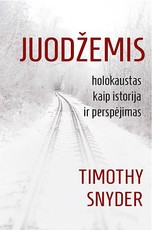 JUODŽEMIS. Holokaustas kaip istorija ir perspėjimas: puikus, nepamirštamas ir nepaprastai originalus didžiausios mūsų laikų tragedijos tyrimas