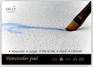 Akvarelės sąsiuvinis A4 20l 260gsm