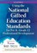 Using the National Gifted Education Standards for Pre-KGrade 12 Professional Development