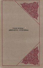 Arsenjevo gyvenimas