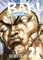Baki the Grappler (Perfect Edition) Vol. 21