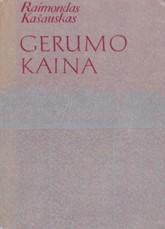 Gerumo kaina