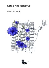 Katanankė