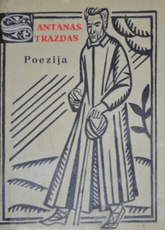 Poezija (Antanas Strazdas)