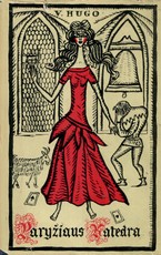 Paryžiaus katedra (1964) Paryžiaus katedra (1964)