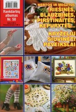 Rankdarbių albumas Nr. 50