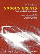 Saugus greitis