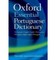 Oxford Essential Portuguese Dictionary