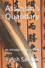 Assassin's Quandary