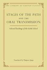 Stages of the Path and the Oral Transmission