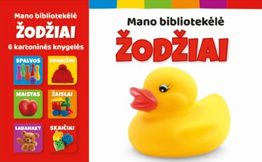 Mano bibliotekėlė. Žodžiai