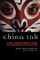 China Ink