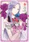 I Swear I Won't Bother You Again! (Manga) Vol. 4