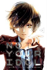 Not Your Idol, Vol. 1, 1