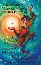 The Magical Monkey King