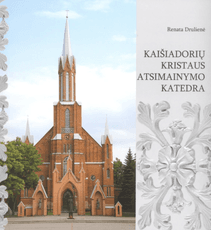 Kaišiadorių Kristaus atsimainymo katedra