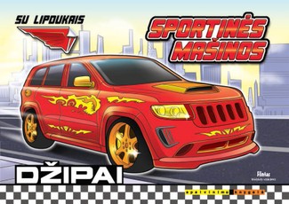 Sportinės mašinos. Džipai