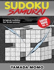 Sudoku Samurai Super Hard