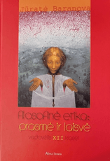 Filosofinė etika: prasmė ir laisvė. Vadovėlis 12 klasei