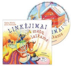 Linkėjimai metų laikams (Dainelės su fonogramomis)