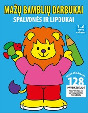 Mažų bamblių darbukai (mėlyna)